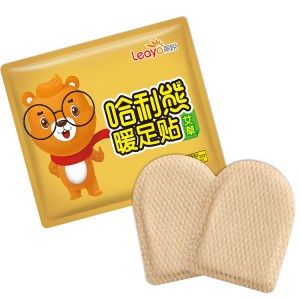 foot warmers supplier